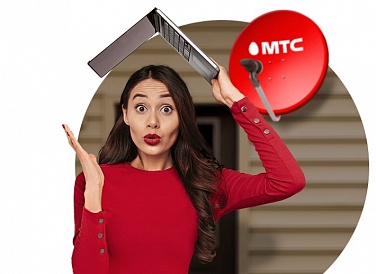 Спутниковое ТВ МТС, Всеволожск Спутниковое ТВ МТС, Всеволожск