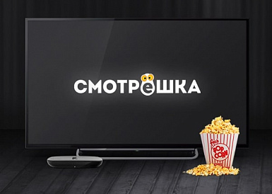 Смотрешка, Всеволожск